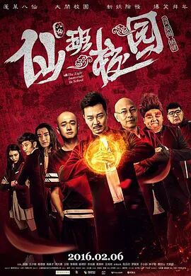国产欧美精品在线